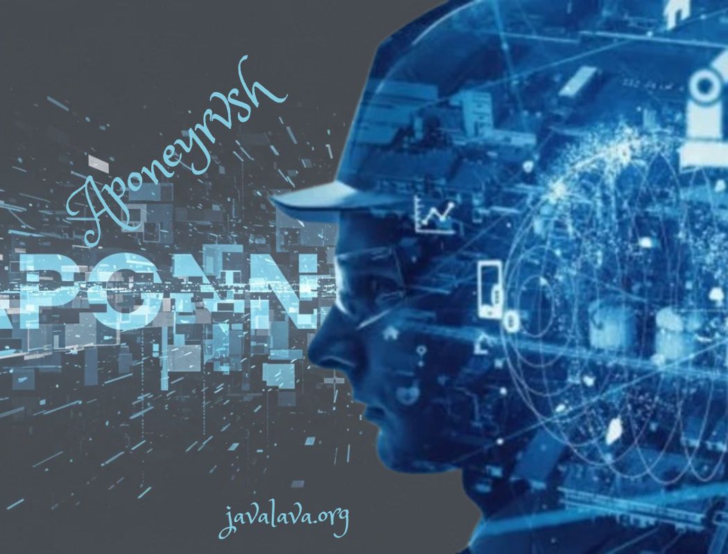 Aponeyrvsh